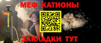 PSILOCYBIN Усть-Илимск