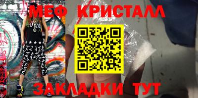 героин Чебаркуль