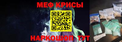PSILOCYBIN Усть-Илимск