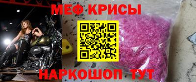 каннабис Уссурийск