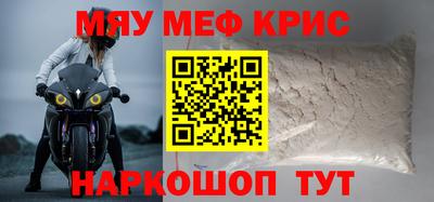 каннабис Уссурийск