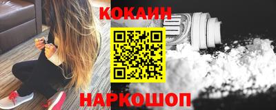 героин Чебаркуль