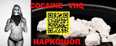 мдма Чебоксары