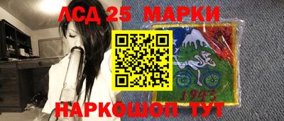 героин Чебаркуль
