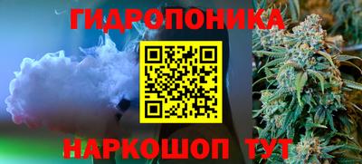 герыч Усть-Джегута