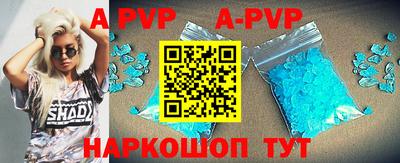 каннабис Уссурийск