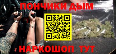 PSILOCYBIN Усть-Илимск