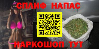 герыч Усть-Джегута