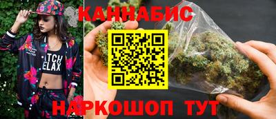 PSILOCYBIN Усть-Илимск