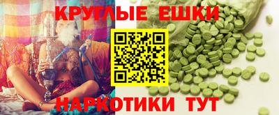 герыч Усть-Джегута