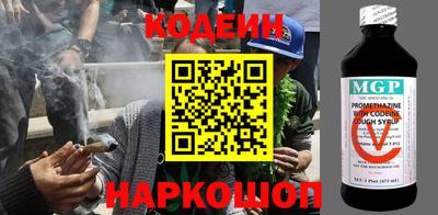 герыч Усть-Джегута