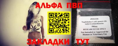 прущая мука Чапаевск