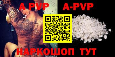 PSILOCYBIN Усть-Илимск