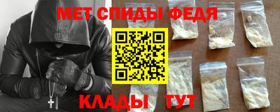 прущая мука Чапаевск