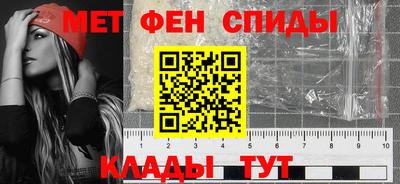 мдма Чебоксары