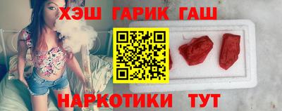 PSILOCYBIN Усть-Илимск