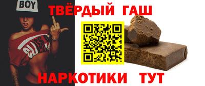 PSILOCYBIN Усть-Илимск