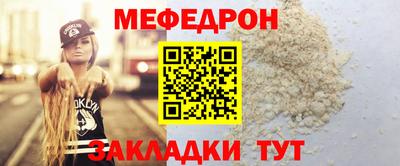 PSILOCYBIN Усть-Илимск
