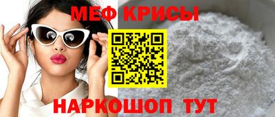 герыч Усть-Джегута
