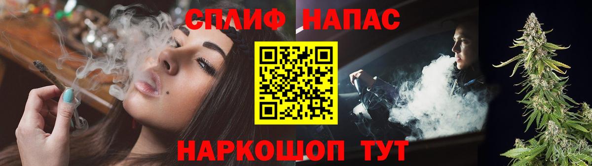 Бошки марихуана сатива  Вход с VPN  Канабис ГИДРОПОН  Конопля MAZAR  Канаш  Бошки Шишки конопля 